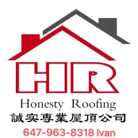 Free Estimate! Professional Roofing  Company! Good Service!