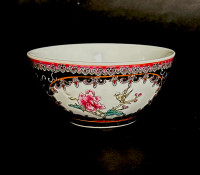 Antique/Vintage famille rose flower and bird bowl