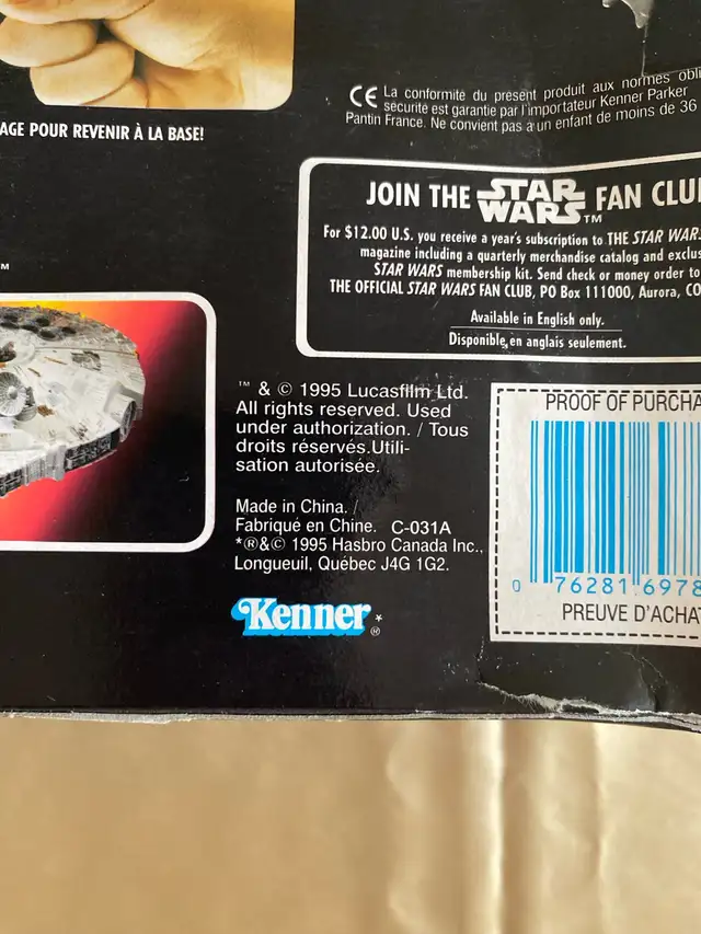 Star Wars X-Wing Fighter, The Power of the Force in Toys & Games in Thunder Bay - Image 4
