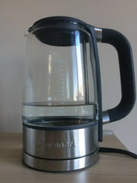 cuisinart 1.7L viewpro excellent condition OBO/$50  ss glass