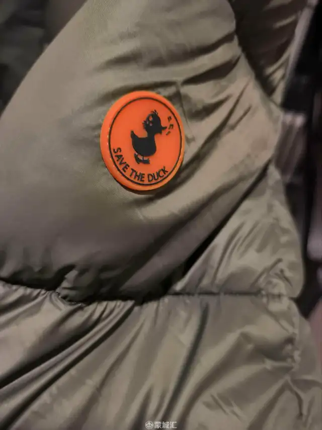Save The Duck Men's Puffer Jacket