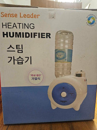 Heating humidifier