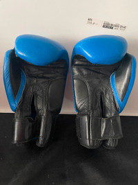 BOXING GLOVES, LEATHER, EXCELLENT QUALITY, 12 OZ, ADULT, AHUNTSI