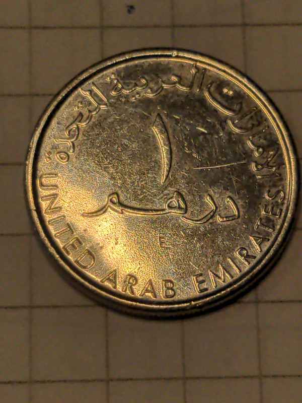 Numismatic Coin UAE United Arab Emirates in Arts & Collectibles in Mississauga / Peel Region - Image 2