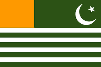 Kashmir Flag in Other in Oakville / Halton Region
