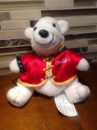 Authentic 1998 Coca Cola 5" Polar Bear Plush Bean Bag