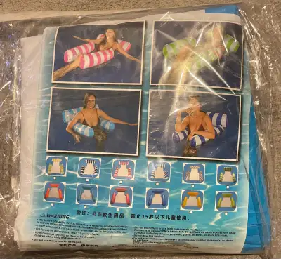 Lot de 2 flotteurs de piscine, View more