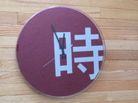 Italian Wall Clock Nava Design - TIME2KR Time Kanji Rosso Brand