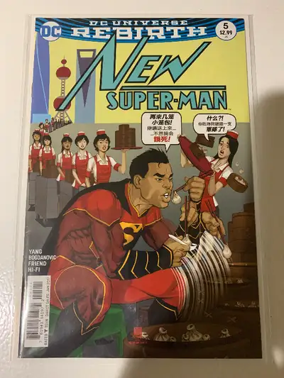 New Super-Man#5 DC Comics DC Universe Rebirth YANG FRIEND VF/NM., View more