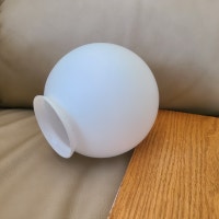 Matte white globe glass light shade. NEW