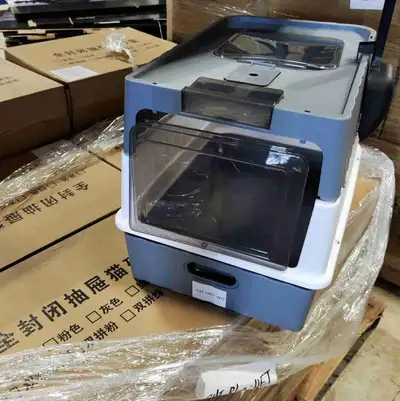Cat litter box (final sale warehouse price - pick up warehouse ), View more
