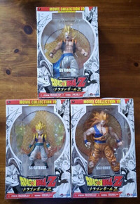 DRAGON BALL Z MOVIE COLLECTION 19 FIGURES LIMITED EDITION NEW
