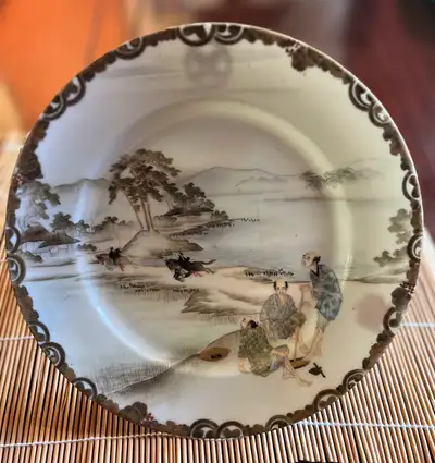 Japanese Kutani Porcelain Side Plate, View more