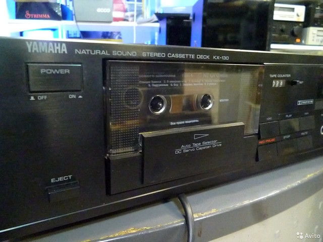Yamaha KX-130 Natural Sound Stereo Cassette Tape Deck(1989) in Other in Markham / York Region