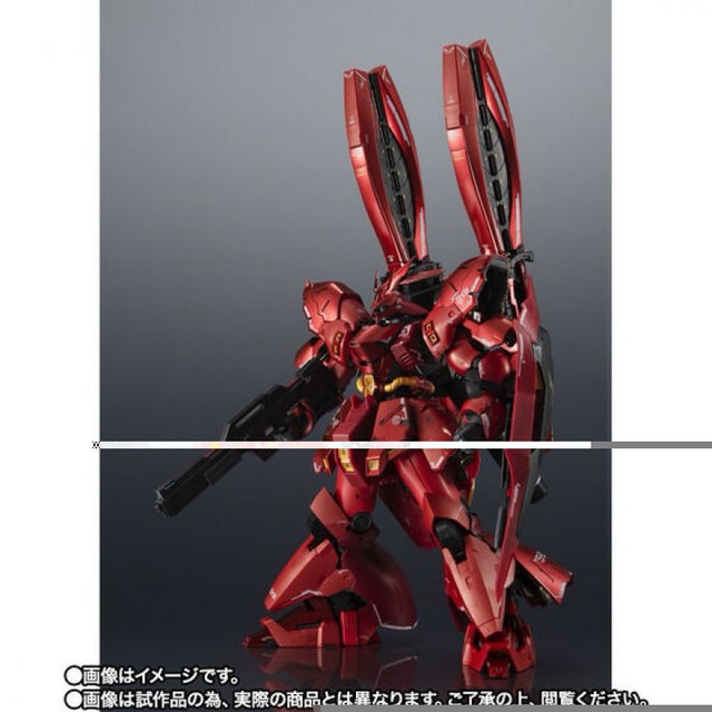 Preorder Closed Bandai CHOGOKIN MSN04FF SAZABI Toys & Games