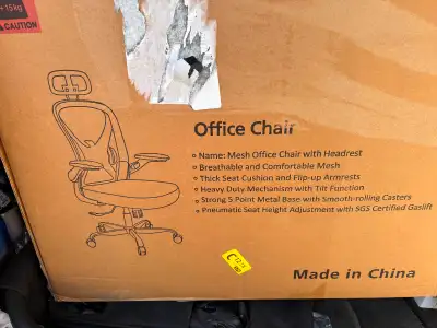 Office chair, View more