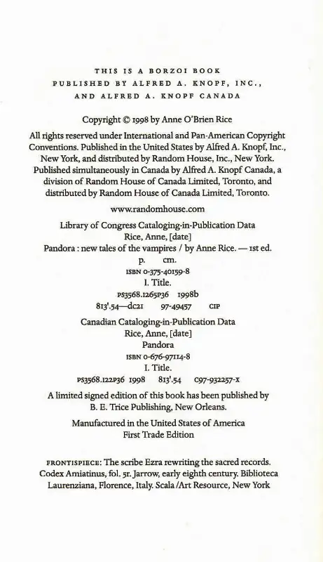 Anne Rice:  "Pandora" a novel in Fiction in St. Catharines - Image 3
