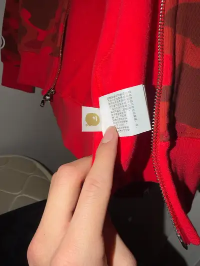 A Bathing Ape All Red, View more