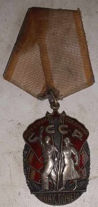 CCCP/U.S.S.R. Order of the Badge of Honor
