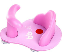 Siège de bain pour bébé BB Care rose