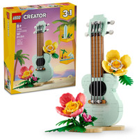 LEGO  #31156  CREATOR 3-IN-1 Building Toy SET ~ TROPICAL UKULELE