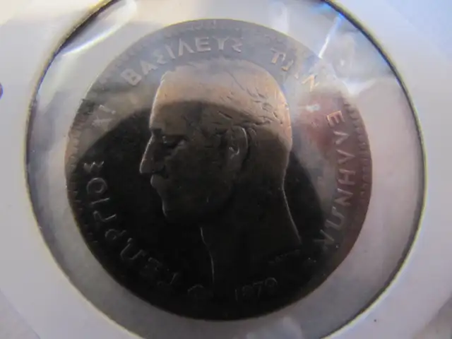 Vintage 10 Lepta (AEPTA) 1879 Greek Coin Good Condition Rare in Arts & Collectibles in Mississauga / Peel Region - Image 5