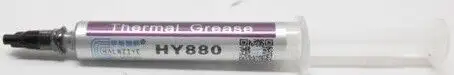 NEW Thermal Grease HY880 (2g)