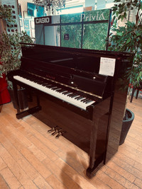 Piano droit Yamaha U5AS (1995) - Piano Vertu