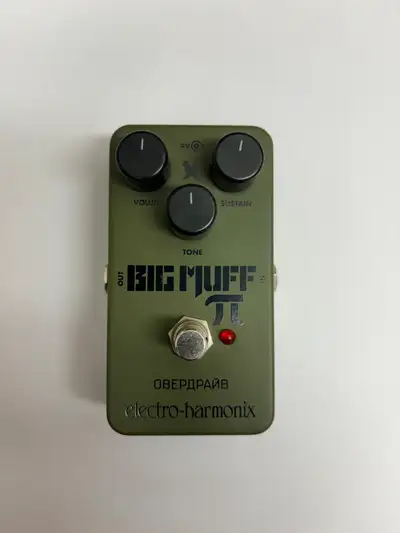 EHX Nano Russian Big Muff, View more