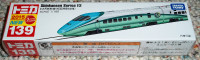 Tomica 1/165 Shinkansen Series E3 (limited edition)