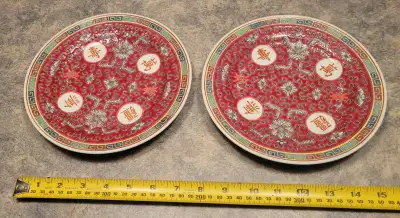 Set of 2 Oriental decorative dishes, View more