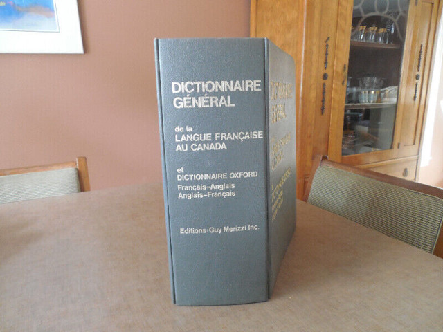 Dictionnaire Bélisle/Oxford dans Manuels  à St-Georges-de-Beauce - Image 2