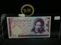 Islamic Republic of Iran one hundred Rials Banknote!!!