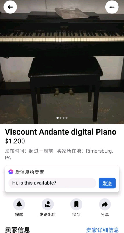 Viscount Andante digital Piano in Pianos & Keyboards in Hamilton - Image 4