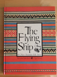 The Flying Ship and other Ukrainian Folk Tales 1975