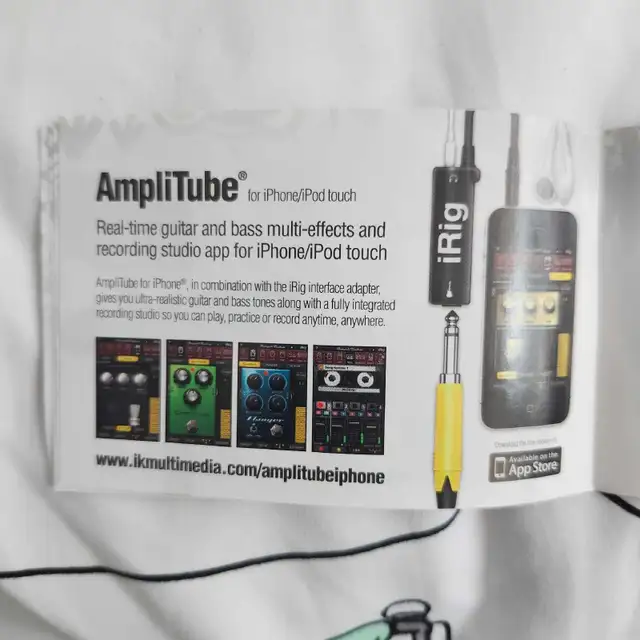 IK Multimedia iRig Guitar Interface554751536756183045