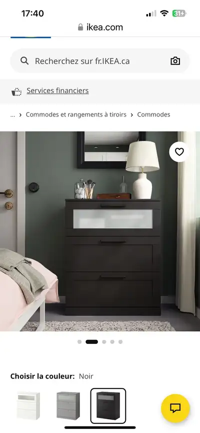 Commode IKEA, View more
