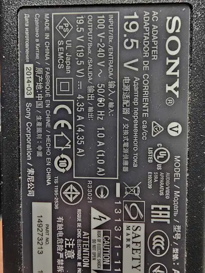 Sony AC Adapter, View more