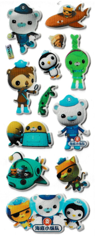 OCTONAUTS  3D puffy Stickers Octopod Kwazii Barnacles Peso in Toys & Games in City of Toronto - Image 4