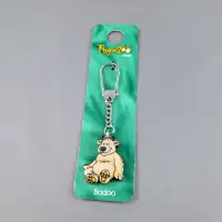 Bear Animal Keychain Pegazoo “Badoo” Ring Made In Canada From Re