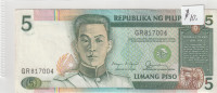 PHILIPINES  paper money  5 PISO