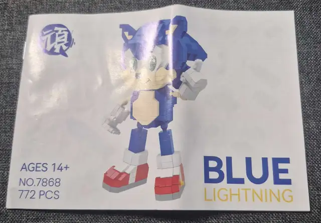 Sonic Brick Building Set64959978816899122