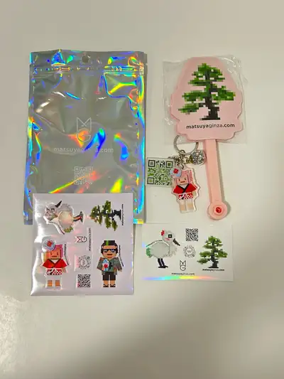 New Souvineer from Japan Matsuya Ginza.com Fan Keychain, View more