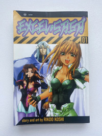 Excel Saga Vol. 1 by Rikdo Koshi. English Magna