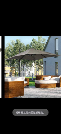 8' x 8' Square Patio Hanging Offset Umbrella with 360° Rotation,