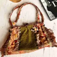 Vintage Malina handbag