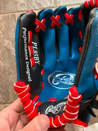 youth right hand baseball glove (8.5 inch)