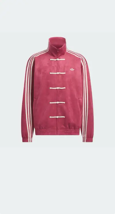 BNWT Adidas Chinese New Year Tang Jacket Burgundy XL, View more