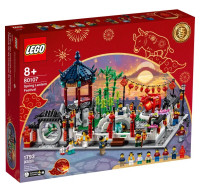 LEGO Chinese Traditional: Spring Lantern Festival #80107