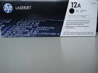 HP Laserjet Toner Cartridge HP 12A for 1010, 1012, 1015, 1018,